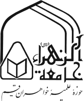 سامانه آزمون